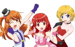 What Prism star are you? What Prism star are you?
