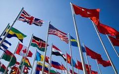 Fantastic flag quiz Fantastic flag quiz