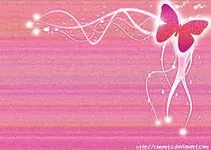 do you know who's song this is? do you know who's song this is?