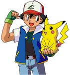 You can see what exact pokemon you are the world You can see what exact pokemon you are the world