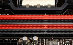 How Well Do You Know RAM? How Well Do You Know RAM?