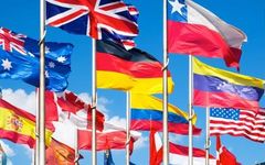 Name The Flag! Name The Flag!
