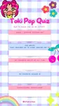 Fantasy Quiz (1) Fantasy Quiz (1)