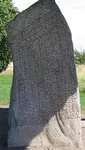 Test Your Knowledge of Norse Paganism Test Your Knowledge of Norse Paganism