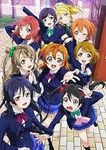 Which love live character are you? Which love live character are you?