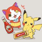 What Yo-Kai are you? What Yo-Kai are you?