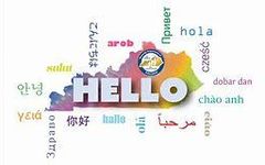 How Well Do You Know Your Languages? How Well Do You Know Your Languages?