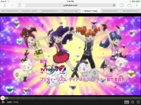 Which Prizmmy Character..? Which Prizmmy Character..?