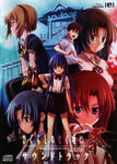 Which Higurashi arc are you from? Which Higurashi arc are you from?