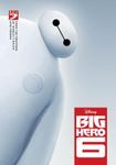 Which member of "Big Hero 6" are you? Which member of "Big Hero 6" are you?