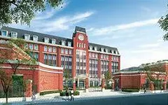 Which Wellington House are You In? Not Related To Personalities