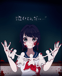 How well do you know Yandere Simulator? REMADE How well do you know Yandere Simulator? REMADE