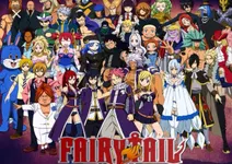 What do you know about Fairy Tail? What do you know about Fairy Tail?