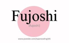 are you a fujoshi ? are you a fujoshi ?
