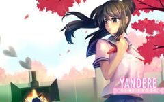 How well do you know Yandere simulator? (1) How well do you know Yandere simulator? (1)