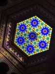 Islamic Art & Architecture Quiz