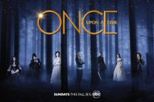 How well do you know once upon a time? (1) How well do you know once upon a time? (1)