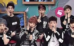 How well do you know Got7? How well do you know Got7?