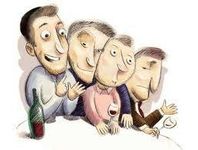 Which of the Four Children are you? Which of the Four Children are you?