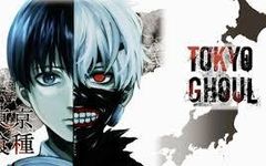How much do you know about tokyo ghoul? How much do you know about tokyo ghoul?
