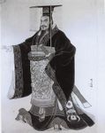 So you thought you knew everything about China? So you thought you knew everything about China?