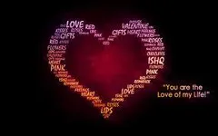 Are you in love? (2) Are you in love? (2)