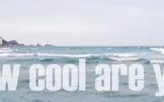 are you cool ???? are you cool ????