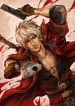 devil may cry personality quiz special edition devil may cry personality quiz special edition