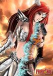 How Well Do You Know Fairy Tail: Erza How Well Do You Know Fairy Tail: Erza