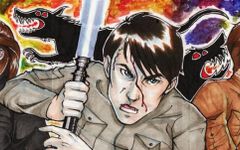 What colour lightsaber would you have? What colour lightsaber would you have?