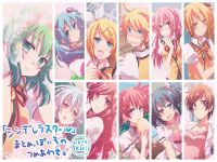 Which Vocaloid Song Fits your personality? Which Vocaloid Song Fits your personality?