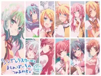 Which Vocaloid Song Fits your personality? Which Vocaloid Song Fits your personality?