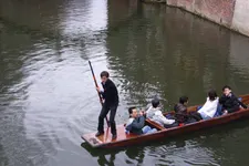 Boat Knowledge Quiz Boat Knowledge Quiz