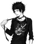 nightmare thrill creepypasta nightmare thrill creepypasta