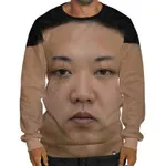 Would you be under arrest already if you lived in North Korea? Would you be under arrest already if you lived in North Korea?