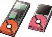 Your Pokedex intelligensia Your Pokedex intelligensia