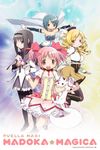 Which Madoka Magica Girl will marry you? (Guys only, sorry gals) Which Madoka Magica Girl will marry you? (Guys only, sorry gals)