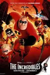 How much do you know about "The Incredibles"? How much do you know about "The Incredibles"?