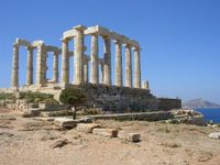 Ancient Greece Quiz Ancient Greece Quiz