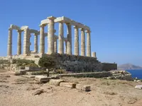 Ancient Greece Quiz Ancient Greece Quiz