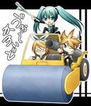Which Vocaloid is your best friend? Which Vocaloid is your best friend?
