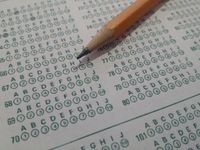 Chemistry Quiz Chemistry Quiz