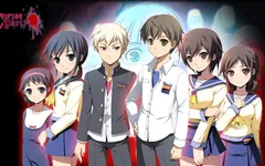 The Corpse Party Character Knowledge Quiz The Corpse Party Character Knowledge Quiz