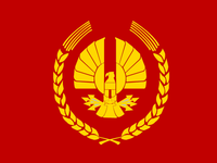 Which district from the Hunger Games would you be from? Which district from the Hunger Games would you be from?