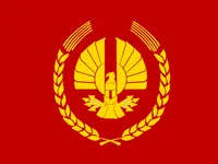 Which district from the Hunger Games would you be from? Which district from the Hunger Games would you be from?