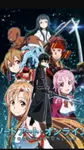 Will you survive SAO? Will you survive SAO?