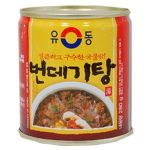 Would you eat these Korean foods? Would you eat these Korean foods?