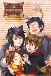 Truth or Dare with the Marauders! Truth or Dare with the Marauders!