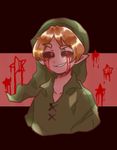 Ben Drowned x Reader (2) Ben Drowned x Reader (2)