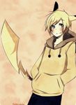 Pikaboi266 x female reader Pikaboi266 x female reader